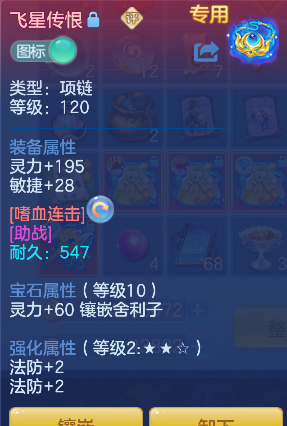 微信图片_20260526180101_29_16077.png