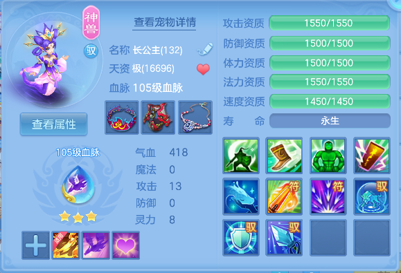 微信图片_20260526180613_37_16077.png