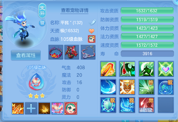 微信图片_20260526180117_34_16077.png