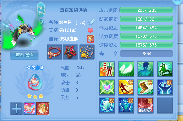 微信图片_20260526180613_38_16077.png