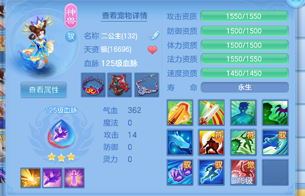 微信图片_20260526180613_39_16077.png