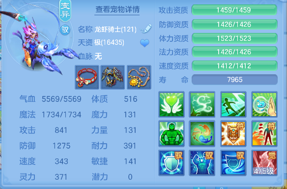 微信图片_20260526180625_50_16077.png