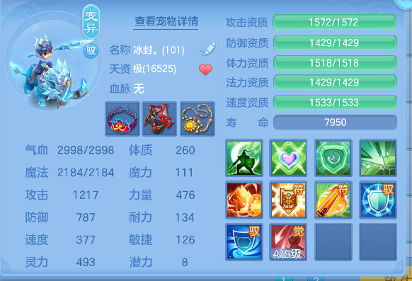 微信图片_20260526180625_51_16077.png
