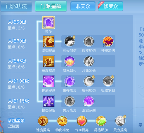微信图片_20260526180721_65_16077.png