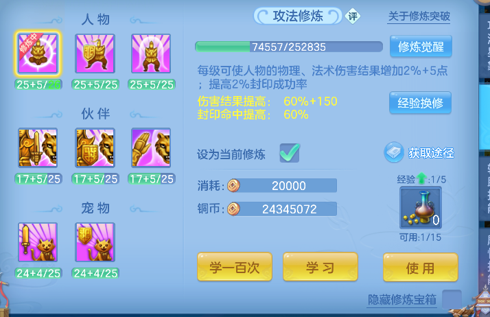 微信图片_20260526180721_67_16077.png