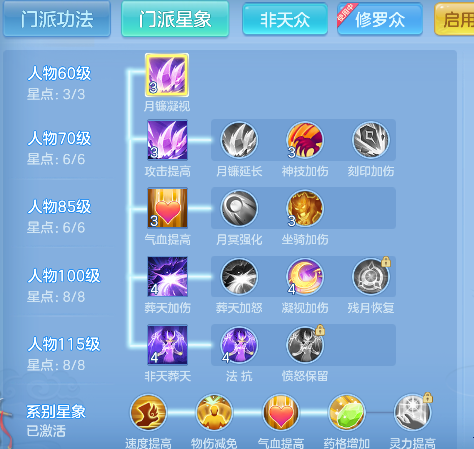 微信图片_20260526180721_66_16077.png