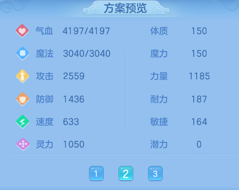 ScreenShot_2026-05-26_145313_491.png