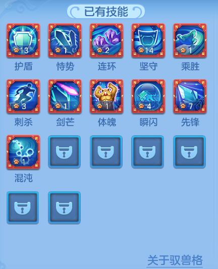 ScreenShot_2026-05-26_145415_722.png