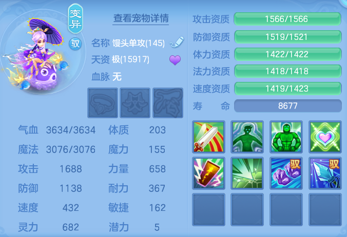 ScreenShot_2026-05-26_145621_060.png