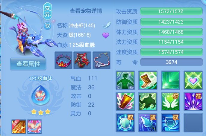 ScreenShot_2026-05-26_145715_443.png