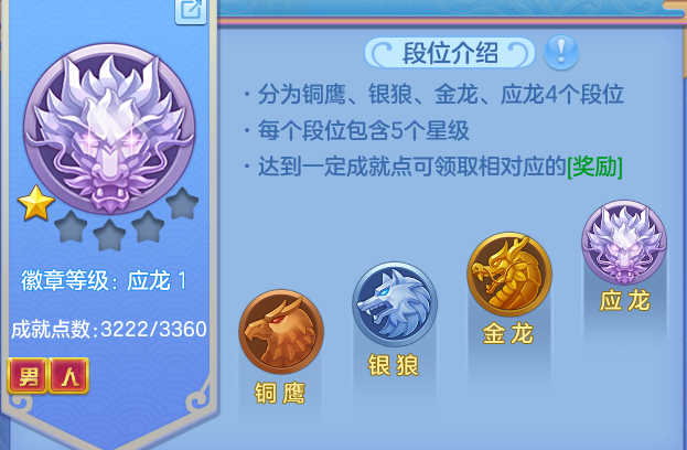 ScreenShot_2026-05-26_145956_379.png