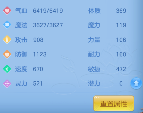 ScreenShot_2026-05-26_150951_539.png