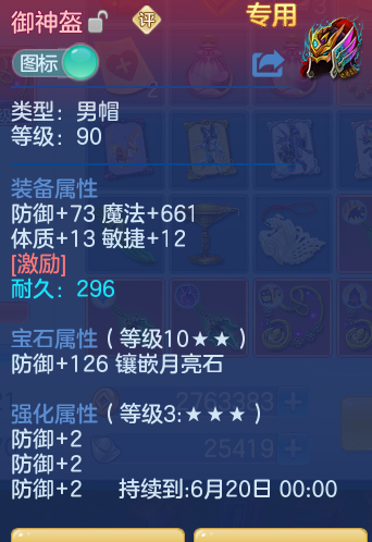 ScreenShot_2026-05-26_151029_307.png