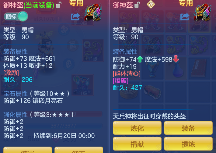 ScreenShot_2026-05-26_151134_595.png