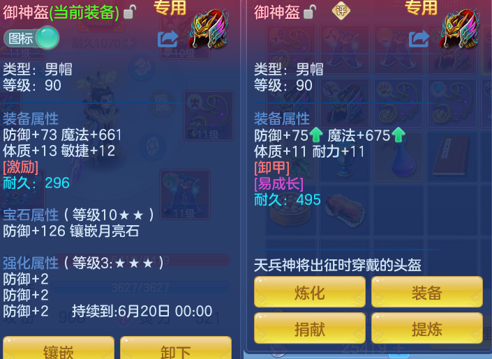 ScreenShot_2026-05-26_151139_421.png