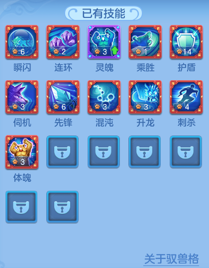 ScreenShot_2026-05-26_151159_387.png