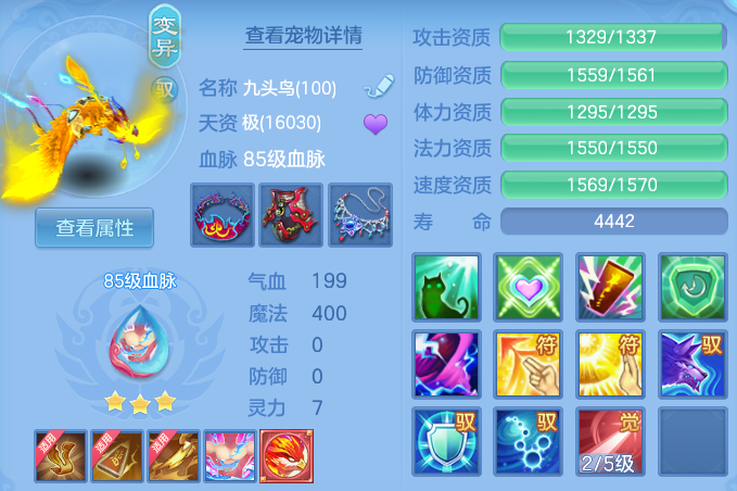 ScreenShot_2026-05-26_151324_988.png