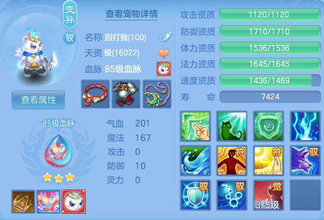 ScreenShot_2026-05-26_151337_467.png