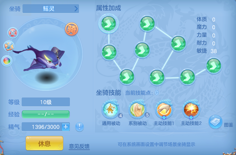 ScreenShot_2026-05-26_151535_539.png