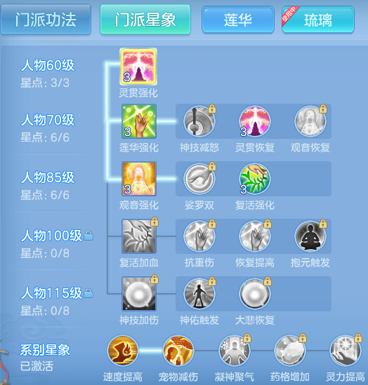 ScreenShot_2026-05-26_151546_387.png