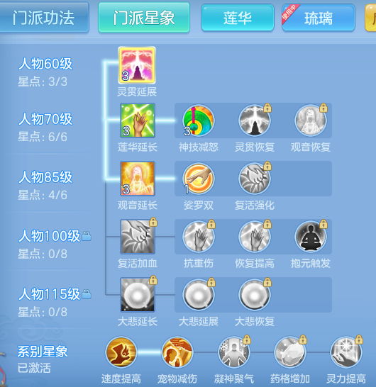ScreenShot_2026-05-26_151550_931.png