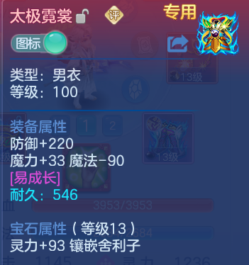 微信图片_20260526190934.png