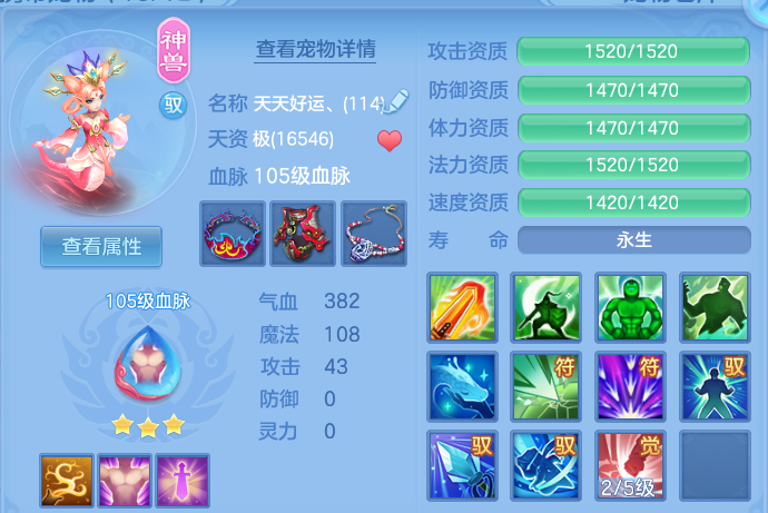 微信图片_20260526191001.png