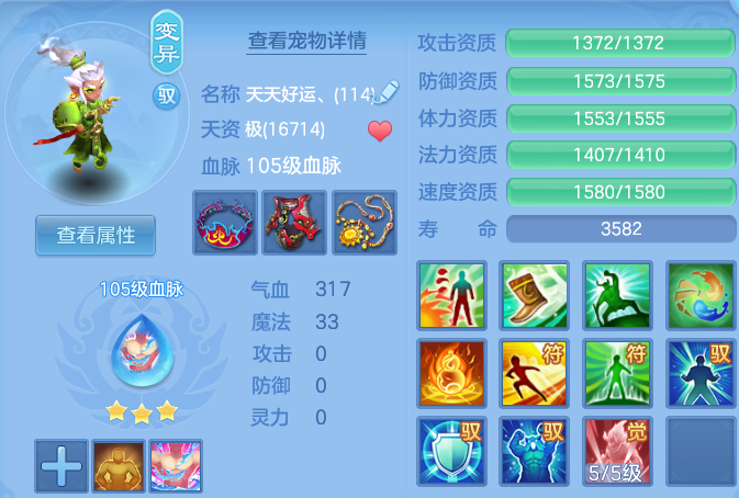 微信图片_20260526191033.png