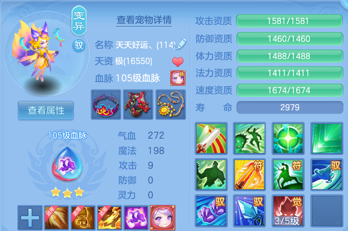 微信图片_20260526191102.png