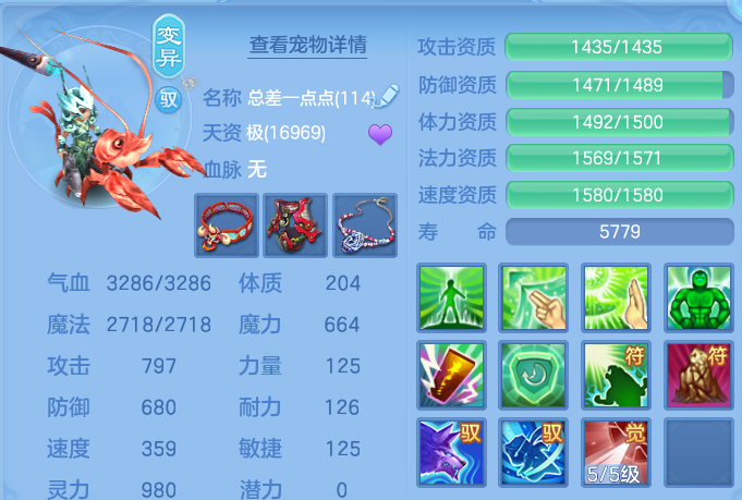 微信图片_20260526191136.png