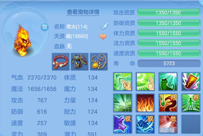 微信图片_20260526191131.png