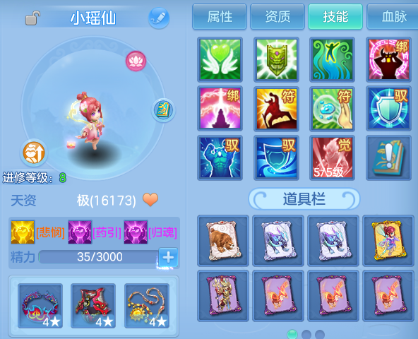 微信图片_20260526191147.png