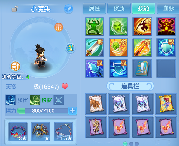 微信图片_20260526191150.png