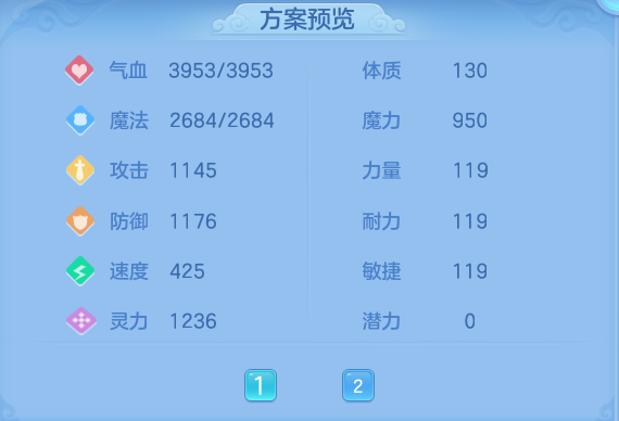 微信图片_20260526191206.png
