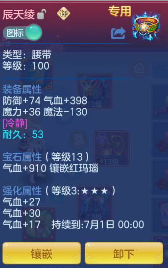 微信图片_20260526194221.png