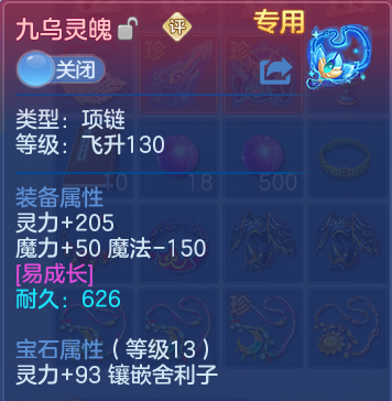 微信图片_20260526175332.png