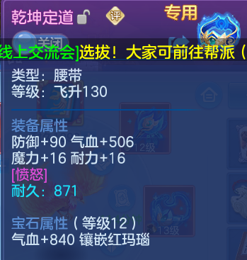 微信图片_20260526175337.png