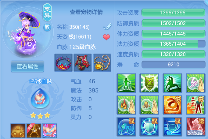 微信图片_20260526175426.png