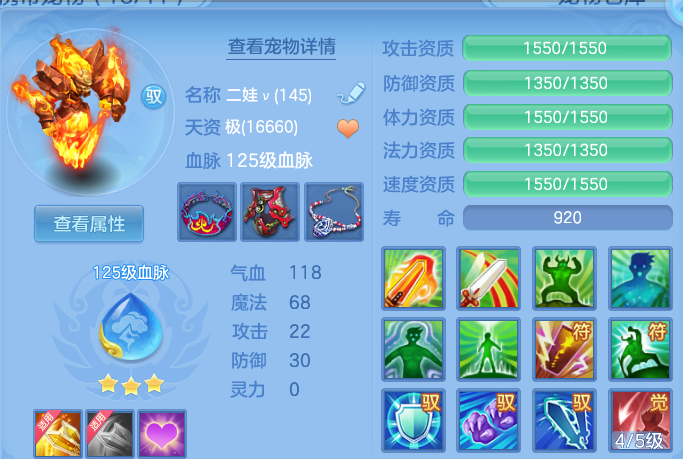 微信图片_20260526175448.png