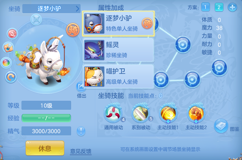 微信图片_20260526175628.png