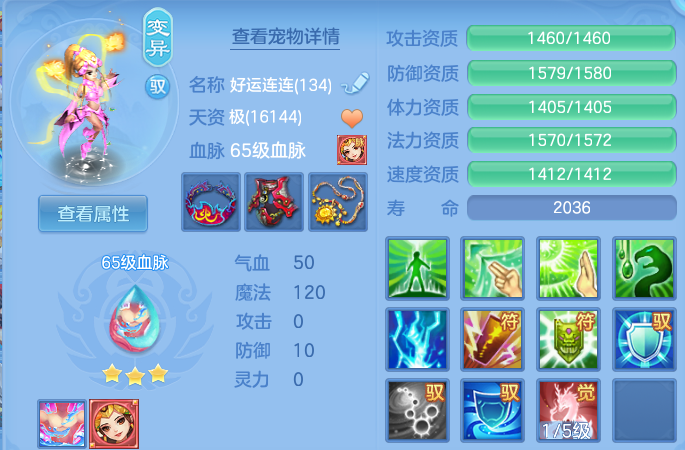 微信图片_20260526175533.png