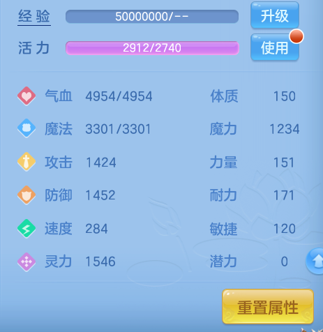 微信图片_20260526175604.png