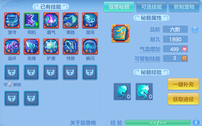 微信图片_20260526175623.png