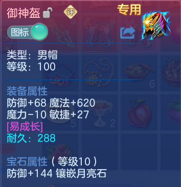 微信图片_20260526180933.png