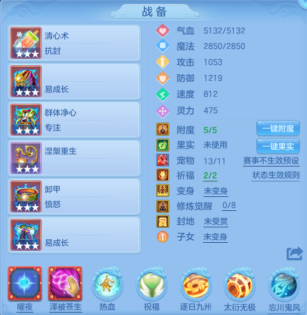 微信图片_20260526180918.png