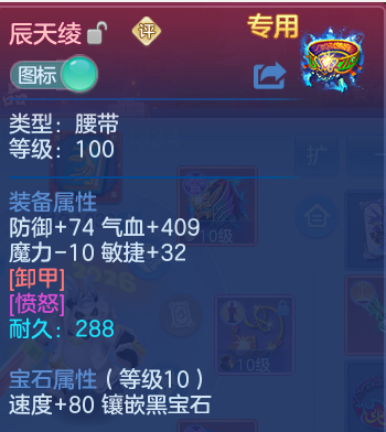 微信图片_20260526180945.png