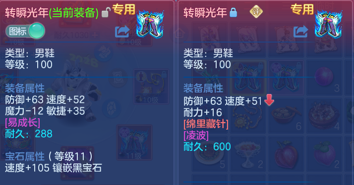 微信图片_20260526180950.png