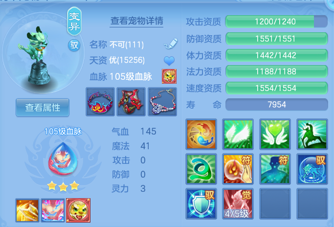 微信图片_20260526181050.png