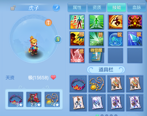 微信图片_20260526181636.png