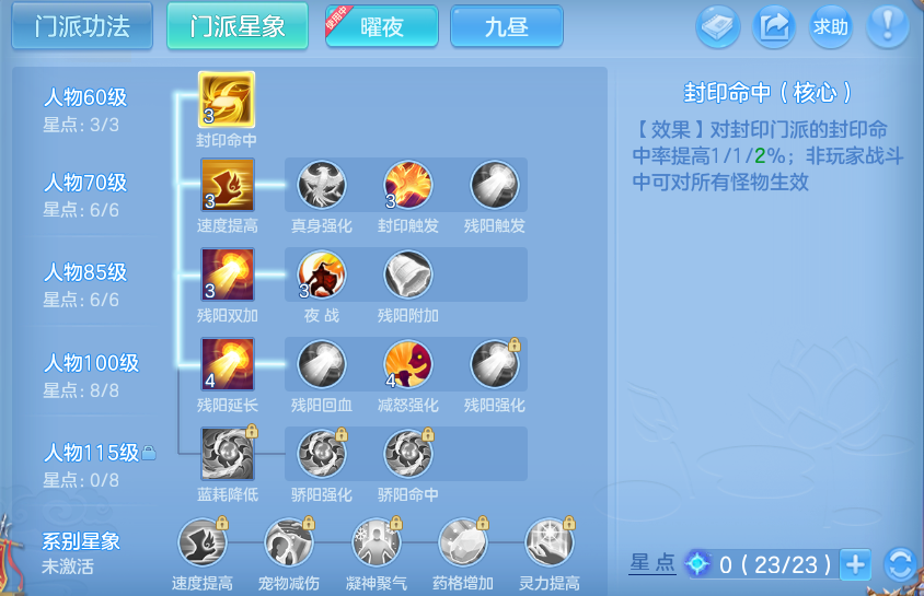 微信图片_20260526181754.png